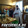 22 ноября 2017 г.